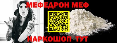 герыч Комсомольск-на-Амуре