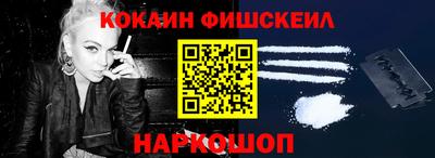 герыч Комсомольск-на-Амуре