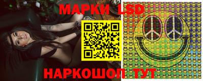 бутират Конаково