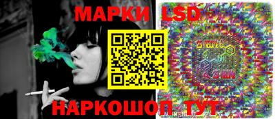 бутират Конаково