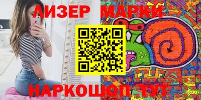 прущая мука Кинель