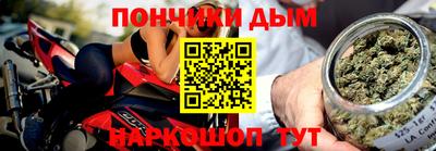 Альфа ПВП Коммунар