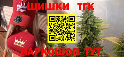 Альфа ПВП Коммунар