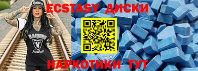 герыч Комсомольск-на-Амуре