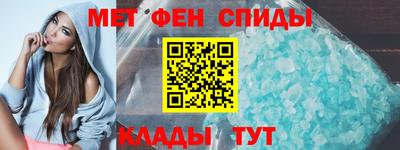бутират Конаково