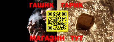Альфа ПВП Коммунар