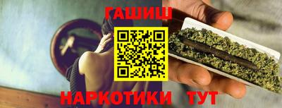 Альфа ПВП Коммунар