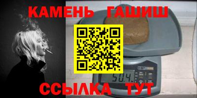 Альфа ПВП Коммунар