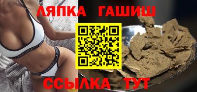 Альфа ПВП Коммунар